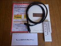 ■ＬＵＸＭＡＮ ラックスマン 純A級 プリメインアンプ Ｌ－５５０ＡＸＭＡＲＫⅡ（L-550AXⅡ）延長保証付_画像8