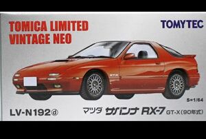 トヨタ トミカリミテッドヴィンテージ マツダ・サバンナRX7 セール！！ 即日発送！