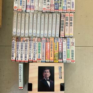 【ジャンク品・まとめ売り】 田端 義夫 カセットテープ 155本セット (※組物・箱物・シングルあり) (演歌/昭和歌謡/流行歌)の画像2