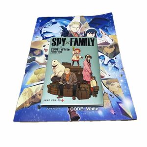 パンフレット 劇場版 SPY×FAMILY CODE： White 劇場パンフレット　入場者特典小冊子付き