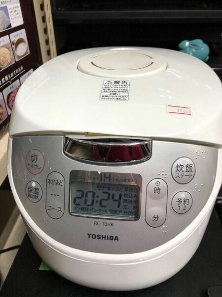 東芝 炊飯器 5.5合 IHジャー炊飯器 保温白米24時間 RC-10HK(W) 