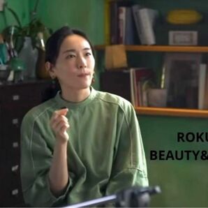 【新垣結衣さん着用】ROKU 6 コットンパイピングシャツ　ブラウス　緑　グリーン　ユナイテッドアローズ　BEAUTY&YOUTH
