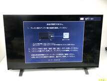 1円スタート TOSHIBA 東芝 REGZA レグザ 43V型 4K 液晶テレビ 43C350X 動作品 リモコン 説明書 保証書 TV 2022年製_画像3