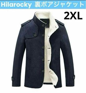 ［Hilarocky] トレンチコート メンズ 裏起毛 ジャケット スタンドカラー コート 裏ボア シングル ビジネスコート 