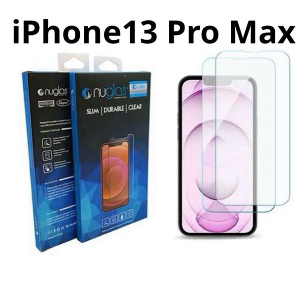 nuglas iPhone13 Pro Max(6.7インチ)用ガラスフィルム 2枚入り ケースに干渉しない 日本旭硝子 気泡ゼロ