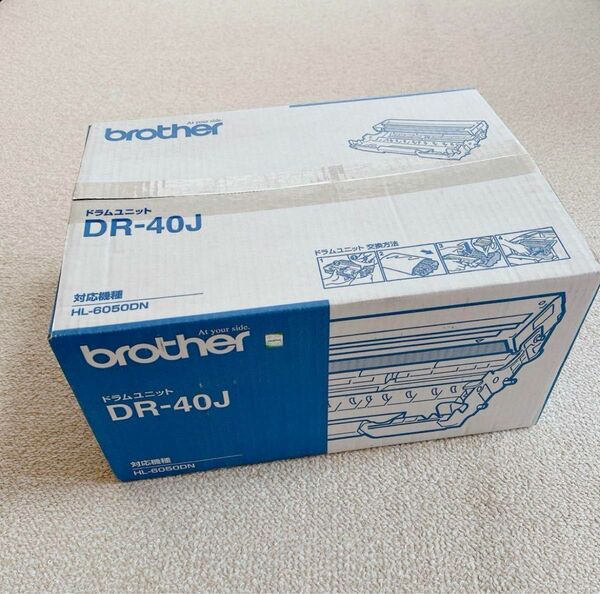 brother ブラザー ドラムユニット DR-40J レーザープリンターのトナー付属部品