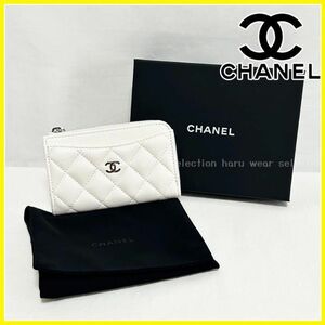 【新品・未使用】 CHANEL シャネル　フラグメントケース　ミニ財布　 小物入れ　カードケース　シルバー金具