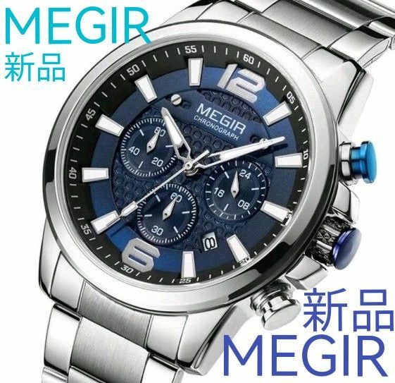 今だけ価格★■ 新品 MEGIR メンズ 腕時計 クロノグラフ