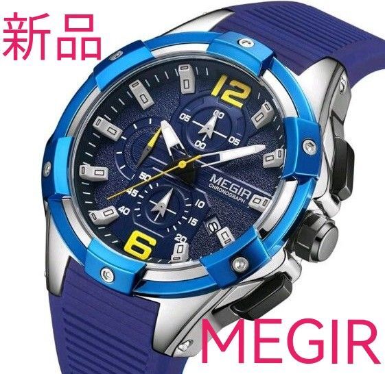 在★■ 新品 MEGIR メンズ 腕時計 クロノグラフ
