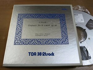 【TOA 38 2track】スウィトナー：ドヴォルザーク 交響曲第9番 新世界より 10号メタル TOA音楽工房 オープンリールテープ 動作未確認品.