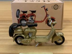 A-82 1/36 SCOTTOY LAMBRETTA 125D