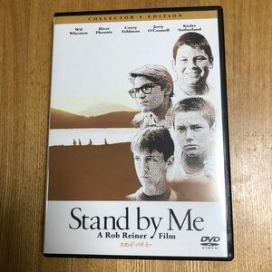 【美品】スタンド・バイ・ミー コレクターズ・エディション('86米) DVD