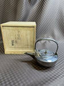 純銀 お屠蘇 酒器 急須 銀瓶 267g 現状品