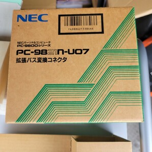 新品未使用NEC PC-9821N-U07★拡張バス変換コネクタ PC-9800シリーズ 説明書付きの画像3