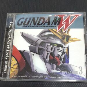 新機動戦記 ガンダム W OPERATION 3 アルバム CD