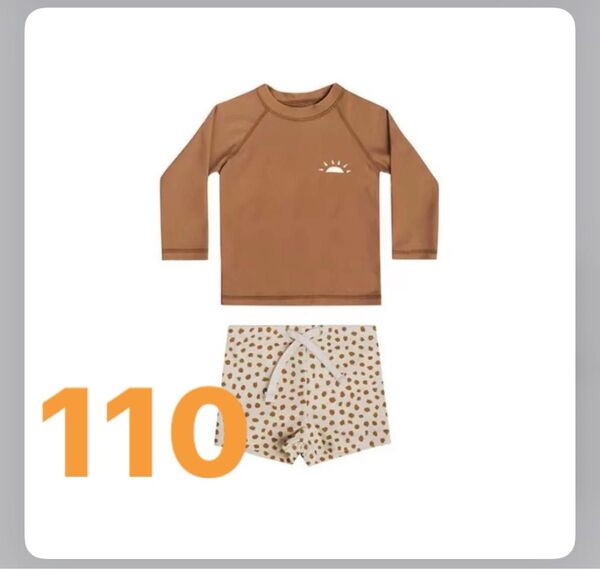 男の子 水着 3点セット オシャレ くすみカラー 110サイズ