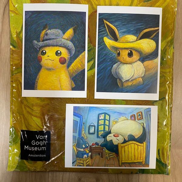 【正規品】ポケモン ゴッホ美術館限定 ポストカード3枚セット ピカチュウ イーブイ カビゴン
