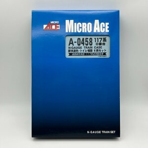 ＜１円スタート＞【MICROACE】A-0458 117系 0番台 新快速色 トイレ増設 6両セット Nゲージ 現状品 マイクロエース ML9235-50