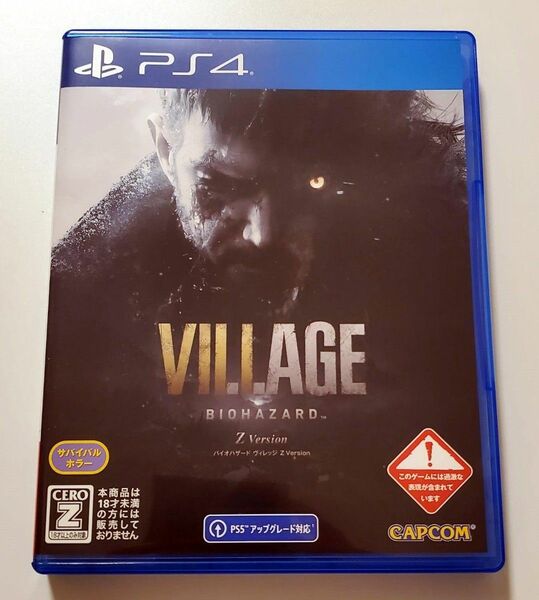 PS4 PS5 BIOHAZARD VILLAGE Z Version