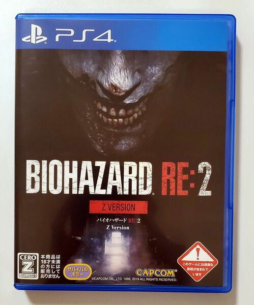 美品 PS4 PS5 BIOHAZARD RE:2 Z Version