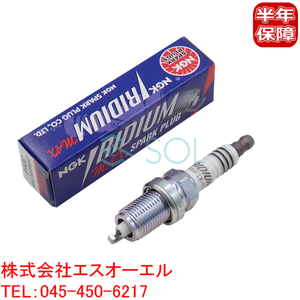 送料185円 ホンダ アコード ワゴン(CB3 CB4 CD6 CD8 CF4 CL1 CF2 CH9 CL2) NGK製 イリジウムMAX スパークプラグ 1本 ZFR6FIX-11P