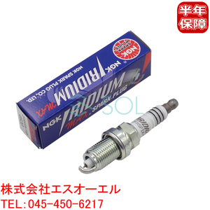 送料185円 三菱 トッポBJ(H42A H47A H42V H47V) ミニカ(H42A H42V H47A H47V) NGK製 イリジウムMAX スパークプラグ 1本 ZFR5FIX-11P