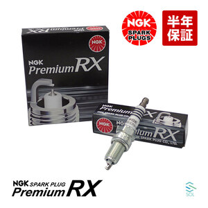 送料185円 NGK スパークプラグ 1本 プレミアムRX イリジウム 出荷締切18時 ミツビシ デリカD:2 カスタム MB15S DCPR6ERX-11P