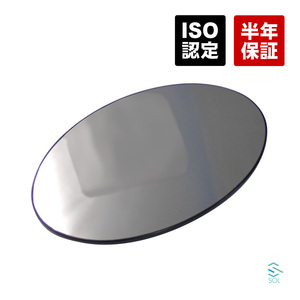 R50 R52 R53 door mirror lens side mirror lens right side heater with function shipping deadline 18 hour one Cooper Cooper S JCW