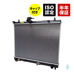 радиатор крышка радиатора есть AT машина Be Go Daihatsu отгрузка конечный срок 18 час J200G J210G 16400-B1140 16400-B1141