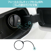 BMW E82 E88 E87 E63 E64 北米仕様用 フューエルキャップ リペア ケーブル 紐 116i 118i 120i 130i 135i 630i 645Ci 650i M6 16117222391_画像3