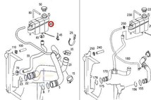 ベンツ W215 W463 ラジエーター エクスパンションタンク CL500 CL600 CL55 CL65 G320 G500 G55 2205000049 出荷締切18時_画像2