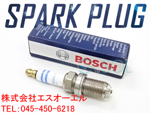 送料185円 BMW E87 プラチナプラス スパークプラグ 1本 BOSCH 116i FGR7KQE0 12120032136 出荷締切18時