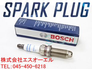 送料185円 BMW E60 E61 E63 E64 E65 E71 X6 E89 Z4 スーパー スパークプラグ 1本 BOSCH 525i 530i 630i 740i 35i ZGR6STE２ ZGR6STE2W