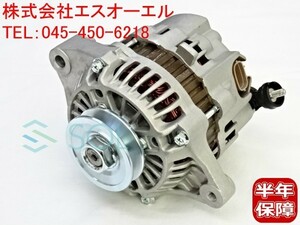 スズキ キャリイ エブリィ(DA52T DB52T) オルタネーター ダイナモ 31400-78A30 31400-78A31 コア返却不要 出荷締切18時