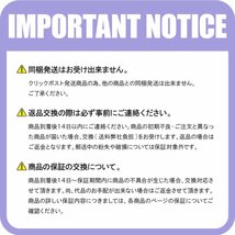 送料185円 バルカン1500クラシック 96～99 GPZ1100 83～85 1000GTR 86～93 GPZ1000RX 86～88 リア ブレ―キパッド 左右セット 1台分_画像10