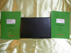  Toyota Celsior multi Vision (UCF11). owner manual 