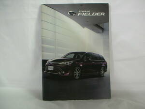 Toyota Corolla Fielder (с дополнительным каталогом) Каталог 2