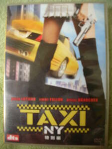 TAXI NY special compilation DVD