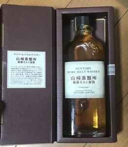 超稀少 サントリー 山崎蒸留所 秘蔵モルト原酒 非売品 150ml 43% 容量注意