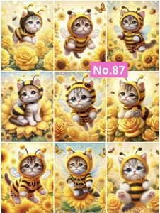 No.87高品質　猫柄　9個　パネル　コットン生地　綿100%