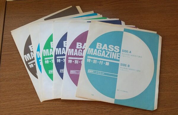 BASS MAGAZINE Vo.21～28 練習用シート・レコード 