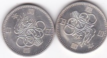 ●●☆東京オリンピック100円銀貨　昭和39年 2枚★_画像2