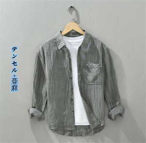 リネンシャツ　長袖シャツ　春夏服　麻　テンセル混　カジュアルシャツ　トップス　サマーシャツ【YH2407】グレー　L