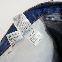 【1円】未使用 国内正規 LEVI'S SKATE リーバイス スケート CARPENTER CROP カーペンターデニム A5737-0001 HAZY BLUE インディゴ W31 L29_画像10