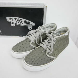 【1円】使用感有り 国内正規 VANS VAULT バンズ CHUKKA BOOT LX OSTRICH チャッカブーツ リュクス オーストリッチ 定価50400円 US9 27