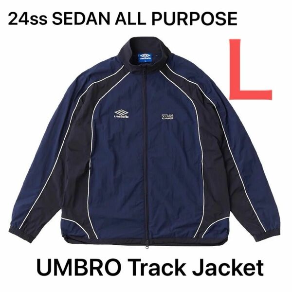 SEDAN ALL PURPOSE UMBRO Track Jacket 