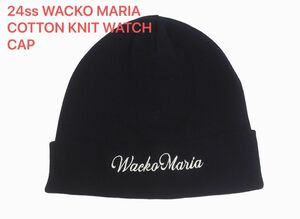 24ss WACKO MARIA COTTON KNIT WATCH CAP