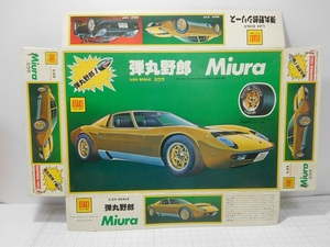 ◎【空箱のみ】オオタキ　1/24　ランボルギーニ　ミウラ　弾丸野郎　Miura　　上箱のみ