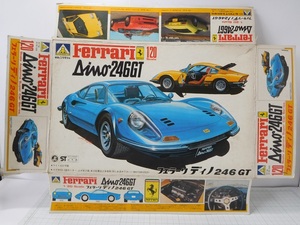 ◎【空箱のみ】アオシマ1/20　フェラーリ　ディノ　246GT　上箱のみ