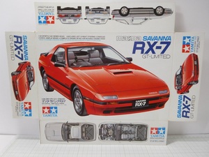 ◎【空箱のみ】タミヤ 1/24　マツダ　サバンナRX-7　GTリミテッド　上箱のみ